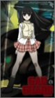 ガドガード Vol.5 [DVD]