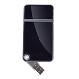 USB Rechargable Travel Laptop Shaver lightweight - perfect for a shave on the go - Beautifully Packaged Gift - EBO214WHT