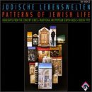 Patterns of Jewish Life