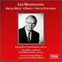 Martinussen: Organ Music / Hymns / Vocal Polyphony