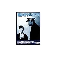 ���J�������Ă�ł��� [DVD]