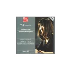 Mussorgsky:Pictures At An Exhibition