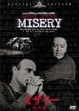 �ߥ��꡼ ������ [MGM�饤���󡦥����ڡ���] [DVD]
