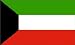 Kuwait National Flag 5ft x 3ft