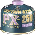 キャプテンスタッグ パワーガスカートリッジPX-250 M-8406