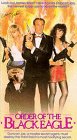 Order of the Black Eagle [VHS]