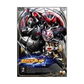 仮面ライダー剣（ブレイド） VOL.2 [DVD]