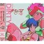 �_�[�e�B�y�A VOL.3 [DVD]