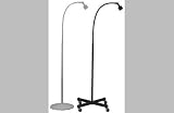 Brandt Industries Dazor Halogen Flex Lamp Pedest Black Ea - Model 6004p