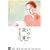 �����Ǐ������ [DVD]