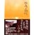 ���˓��O���상�����A�� DVD-BOX