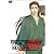 PEACE MAKER 鐡-七- [DVD]