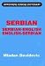  : Serbian-English, English-Serbian Concise Dictionary (Hippocrene Concise Dictionary)