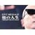 ���R��tDVD�R���N�V����Vol.3 �u���̐l��(����)�v
