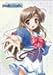 月は東に日は西に~Operation Sanctuary~ DVD-BOX第1巻〈初回限定版〉
