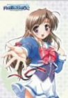 月は東に日は西に～Operation Sanctuary～ DVD-BOX第1巻〈初回限定版〉