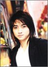 藤原竜也 2004年度カレンダー