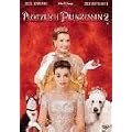 Pl�tzlich Prinzessin 2