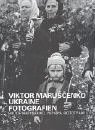 Ukraine. Fotografien