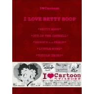 I LOVE Cartoon ベティ★だいすき