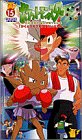 ポケットモンスター 15
