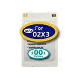 1001Cables - Mobile Phone Battery for 02 X3 - Silver