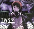 Lain: Serial Experiments - DVD Box Set