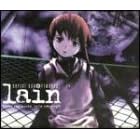 Lain: Serial Experiments - DVD Box Set