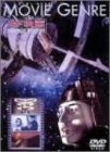 ムービー・ジャンル SF映画 ムービー・ジャンル SF映画
