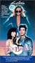 Once Bitten [VHS]