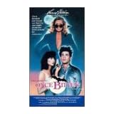 Once Bitten [VHS]