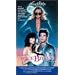 Once Bitten [VHS]