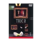 トリック(1) [DVD]