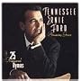 Amazing Grace - 25 Treasured Hymns