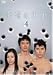 ��ʡ�β���Vol.4 [DVD]