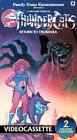 Thundercats Vol. 7 [VHS]