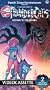 Thundercats Vol. 7 [VHS]