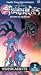 Thundercats Vol. 7