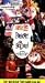 Shalom-Sesame-Shows-9-11-Aleph-Bet,-Passover,-and-Kids-Sing-Israel-[VHS]_1.jpg