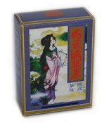 Feiyan Chinese Slimming & Diet Tea Bags For Weight Loss - 1 Box, 20 Fei Yan Health Teabags