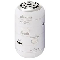 Diamond MSP100W Mini Rockers Mobile Speakers (White)
