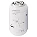 Diamond MSP100W Mini Rockers Mobile Speakers (White)