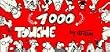 Tausend (1000) Touche
