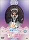 ぴたテン(9) フィギュアスペシャル [DVD]