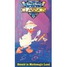 Donald in Mathmagic Land (Disney) [VHS]