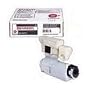 Digital Prod. SHARP SF214MT1 SF2014-2114/2214 COPIER TONER ( SF-214NT1 )