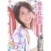 ��ؗ牛�� REONA [DVD]