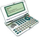 EAF430TX - Arabic French English Electronic Dictionary (Arabic, French and English Voice)