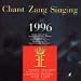 Classical Music : Queen Elizabeth Competition 1996: Singing