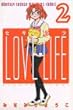 セキララlove life 2 (月刊マガジンコミックス)
